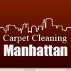 Carpet Cleaning Manhattan