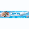 Quick Dry LLC